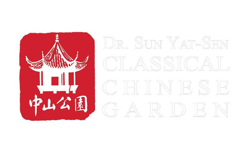 Dr. Sun Yat-Sen Classical Chinese Garden Designer
