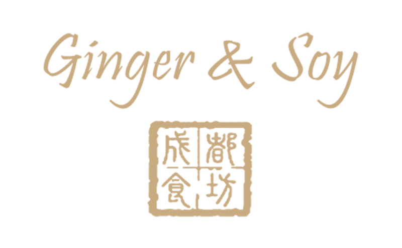 Ginger and Soy Designer